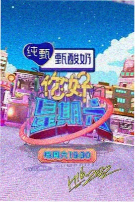 琪琪午夜 访谈录